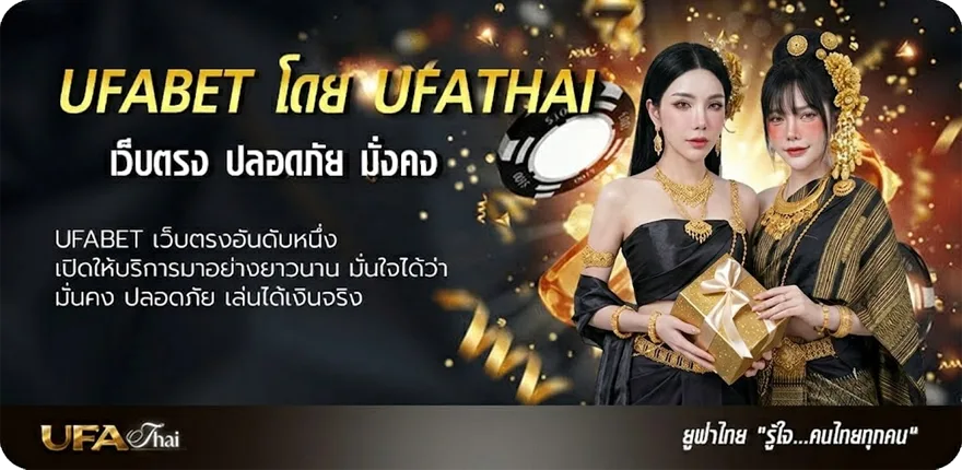 โปรโมชั่น สุ่มเลข กําหนดเอง แรง — แทงบอลออนไลน์ คาสิโน หวย มวย สล็อต ครบวงจร