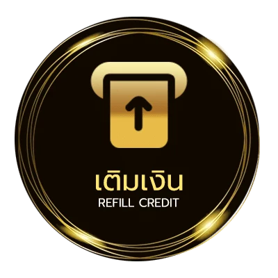 ฝาก-ถอน สุ่มเลข กําหนดเอง ออโต้ 24 ชั่วโมง