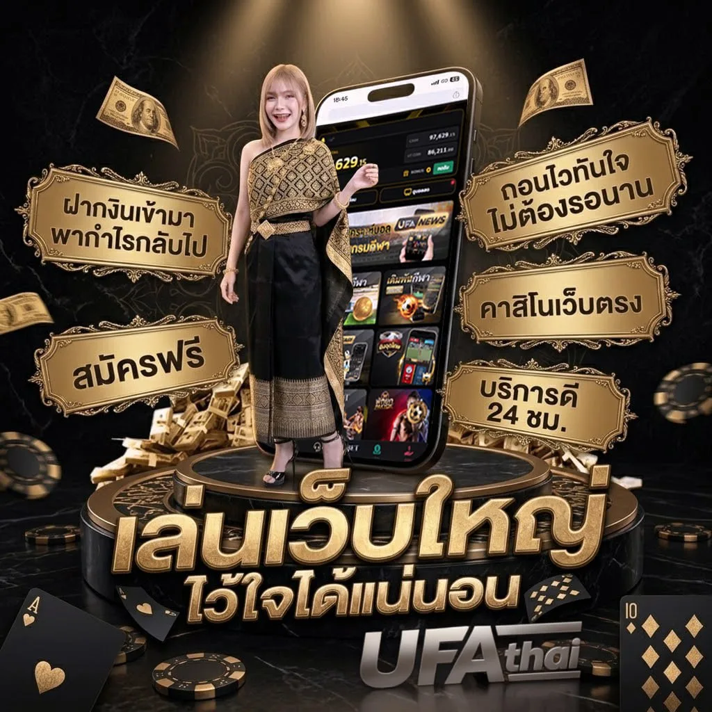 สุ่มเลข กําหนดเอง โลโก้แบรนด์ — ตัวแทนอย่างเป็นทางการ